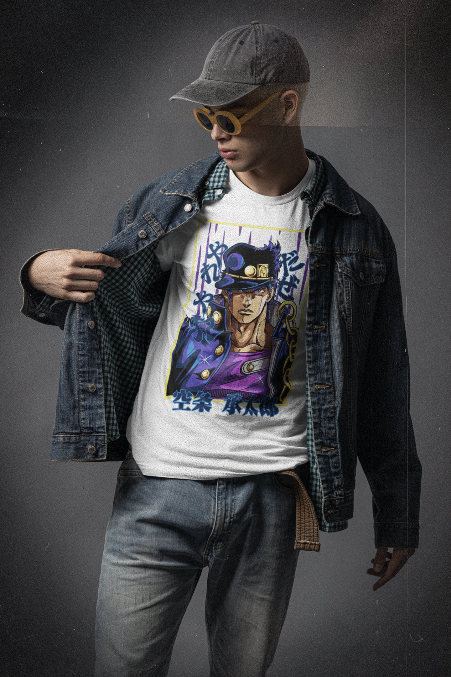 JOJO's BIZZARE ADVENTURE JOTARO